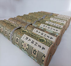 茂南春画全集之春画秘谱大观-中国古代春宫绘画全集